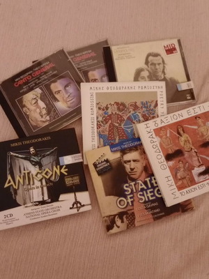 Mikis Theodorakis CD set like new, 8 significant works