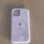 Apple iPhone 12 / 12 Pro silicone case