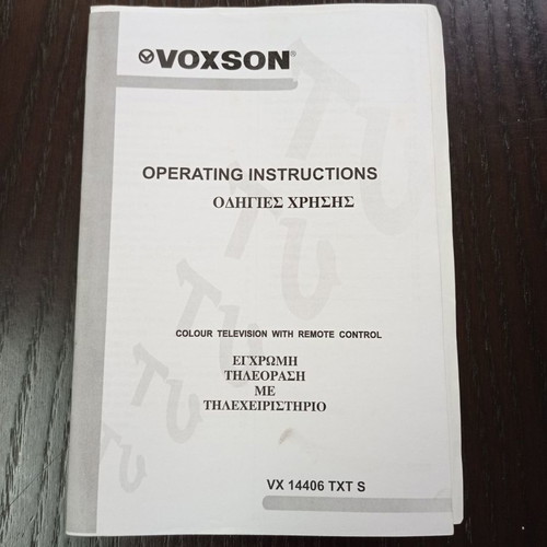 Voxson television operating instructions used