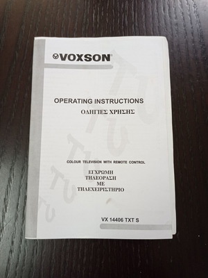 Voxson television operating instructions used
