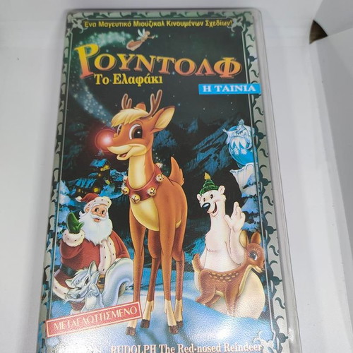 Rudolph The Red-Nosed Reindeer VHS tape like new, dubbed