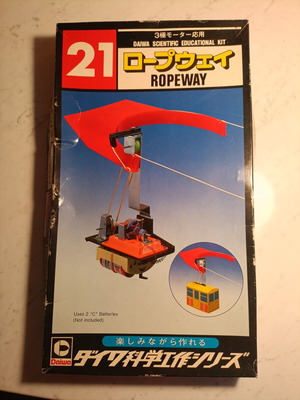 Daiwa Scientific Educational Kit No. 21 Ropeway vintage collectible