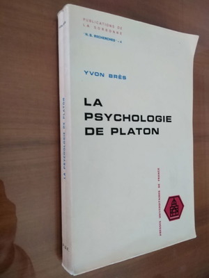 La Psychologie de Platon του Yvon Bres μεταχειρισμένο