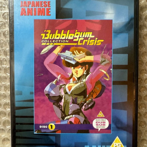 Bubblegum Crisis Collection Vol 1 DVD like new with English subtitles