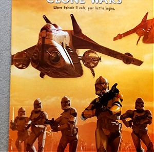 Αφίσα Star Wars Clone Wars Gaming Poster