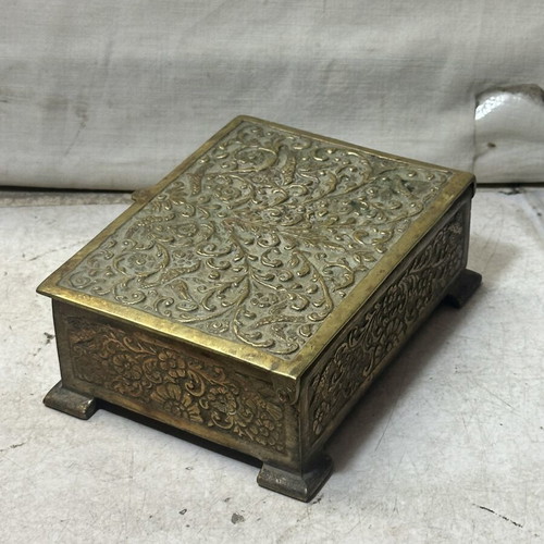 Traditional Gianniotiki brass jewelry box used with embossed decoration