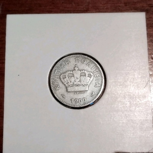 Collectible coin 10 lepta 1900 Cretan State like new