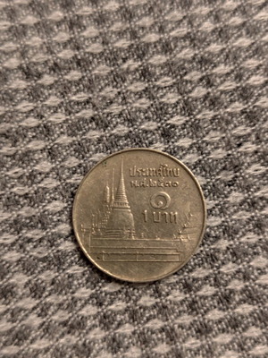 Coin 1 Baht Thailand 1990 Rama IX vintage collectible