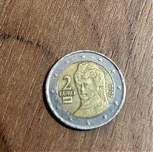 Συλλεκτικό κέρμα 2 ευρώ Αυστρία 2002 - 2 Euro Austria coin