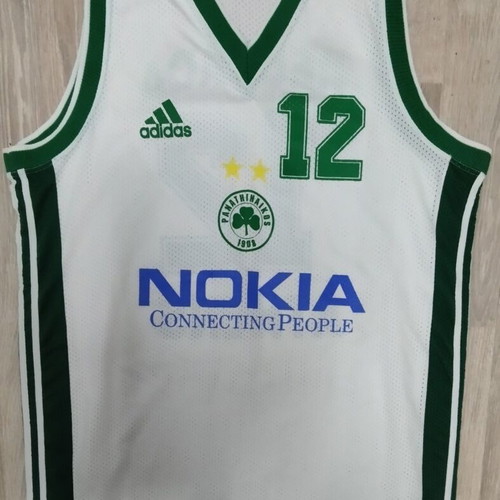 Rebratsa Panathinaikos basketball jersey, very large size