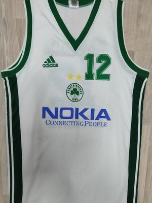 Rebratsa Panathinaikos basketball jersey, very large size