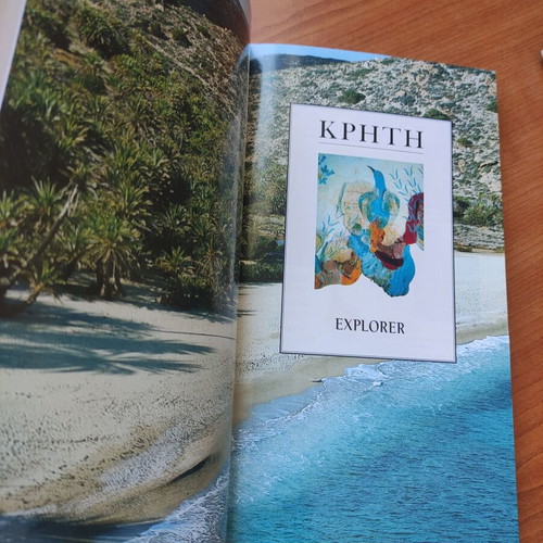 Crete Travel Guide like new, Explorer 2004 edition
