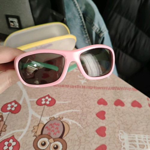 Children's Sunglasses Mati Mati with Polarized Lenses Like New