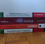 Set of textbooks for 2nd grade gymnasium like new