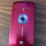  Κινητο Sony Ericsson