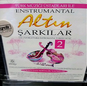 Altin sarkilar turkish music σφραγισμενο
