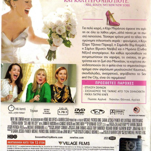 Sex and the City DVD used, comedy drama romance with subtitles
