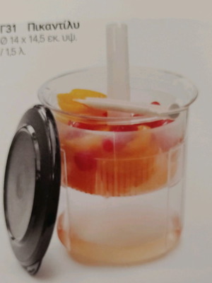 Pikantily new olive serving container with strainer and fork