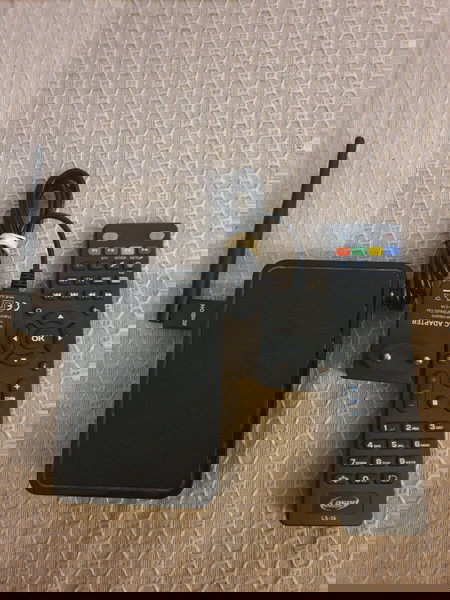TvBox MAG 250.
