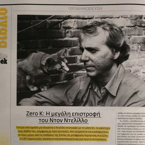 LIFO Issue 609 New