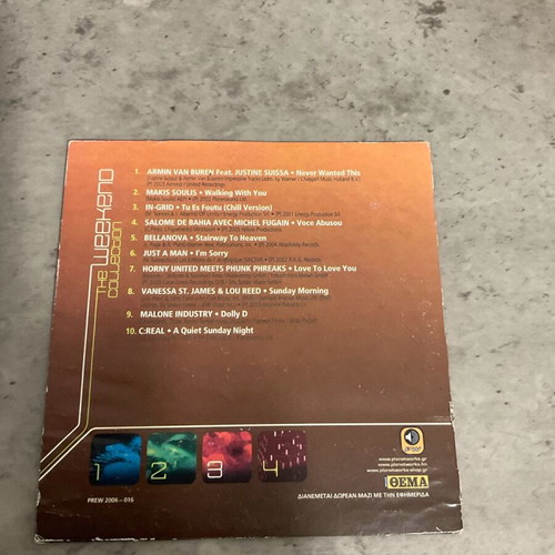 The Weekend Collection Sunday Chill CD like new