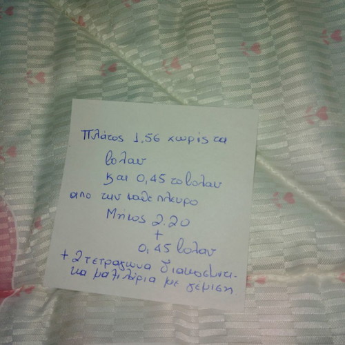 Double Spanish quilt polyester and viscose with inner lining