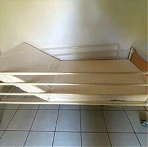 Νοσοκομειακό Κρεβάτι
