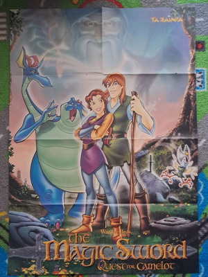 The Magic Sword Small Soldiers poster like new