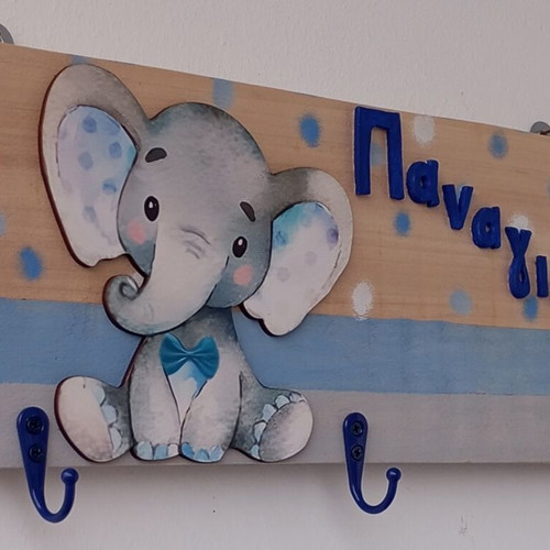 Children's wall hanger with elephant theme in natural wood new
