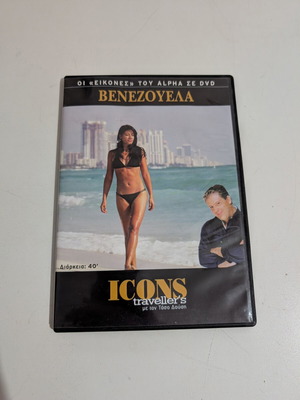 Icons Traveller's Venezuela DVD like new