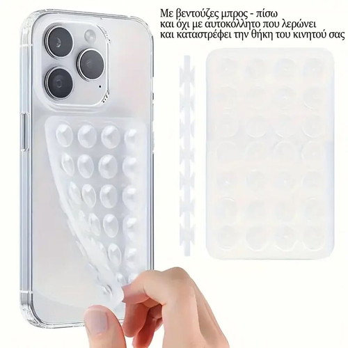 Mini suction cup phone holder new, silicone