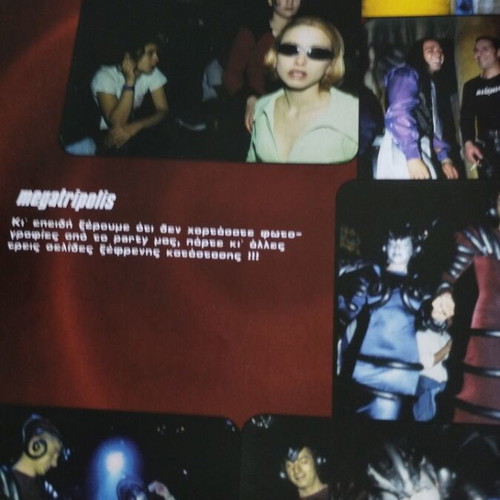 Lemon Magazine #3 like new, May 1996