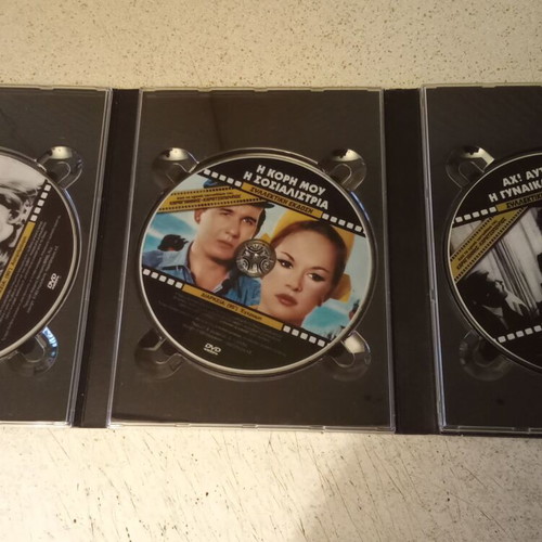 Aliki Vougiouklaki DVD set, 6 comedy movies collection