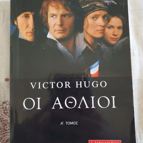 Les Misérables book