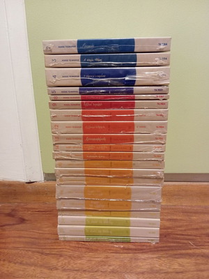 Nikos Tsiforos collection 17 books like new