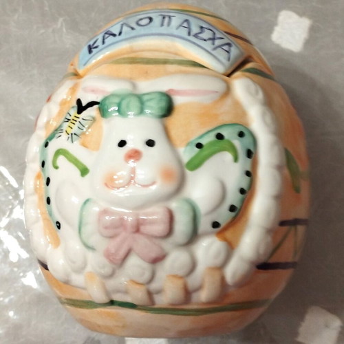 Easter egg and rooster porcelain set like new