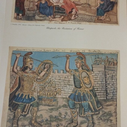 The Odyssey of Theophilos special edition collectible 2001