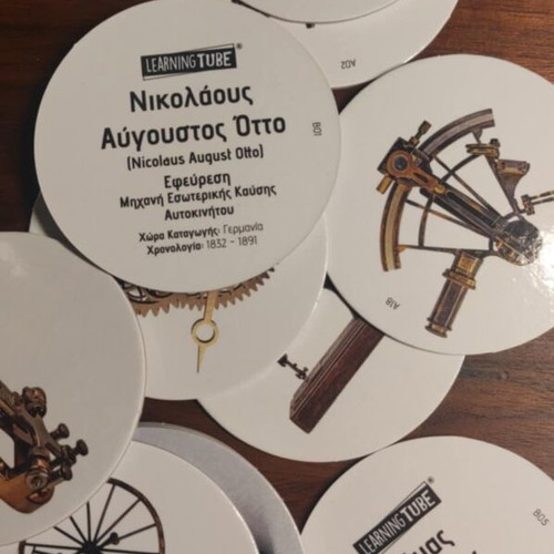 Board game Εφευρέτες του Κόσμου like new