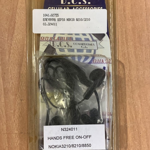 Hands free for Nokia 3210, 8210, 8850 phones