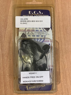 Hands free for Nokia 3210, 8210, 8850 phones
