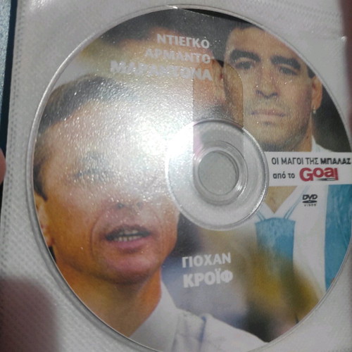 The Magicians of Football 6 DVDs like new, from Goal