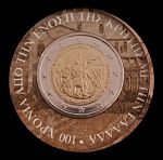 Συλλεκτικό 2 ευρώ, 100 Χρόνια απο την Ενωση της Κρήτης με την Ελλάδα.