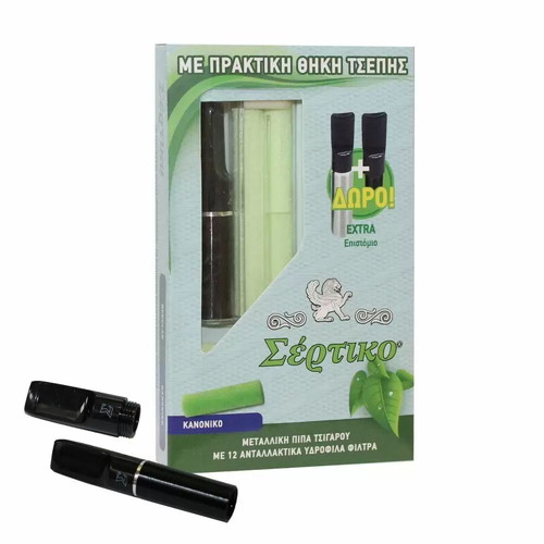 Sertiko metal black pipe for regular cigarette new with 12 replacements and 2 mouthpieces