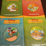 Disney children's encyclopedia used, set of 4 volumes