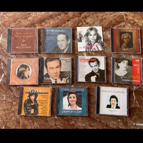 Various CDs like new, pack