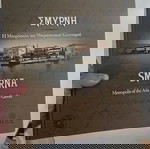  ΣΜΥΡΝΗ  ΒΙΒΛΙΟ