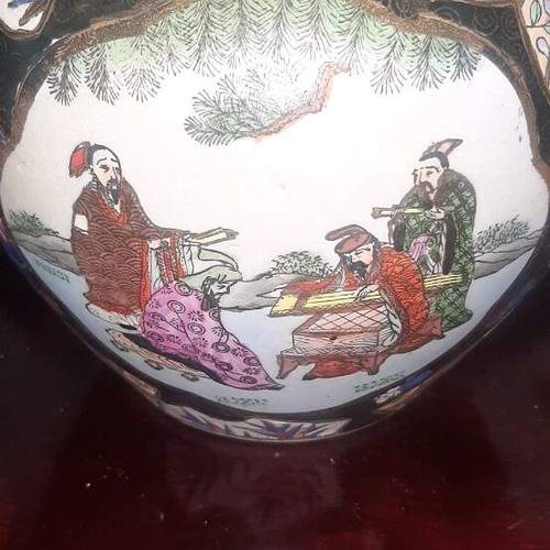 Satsuma porcelain Chinese, height 17cm