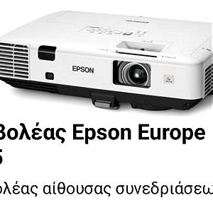 EPSON PROJECTOR EB-1955