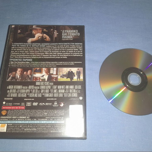J. Edgar DVD used, biography with subtitles