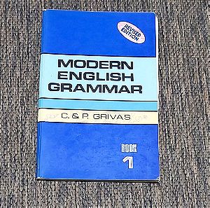 MODERN ENGLISH GRAMMAR BOOK 1 1984